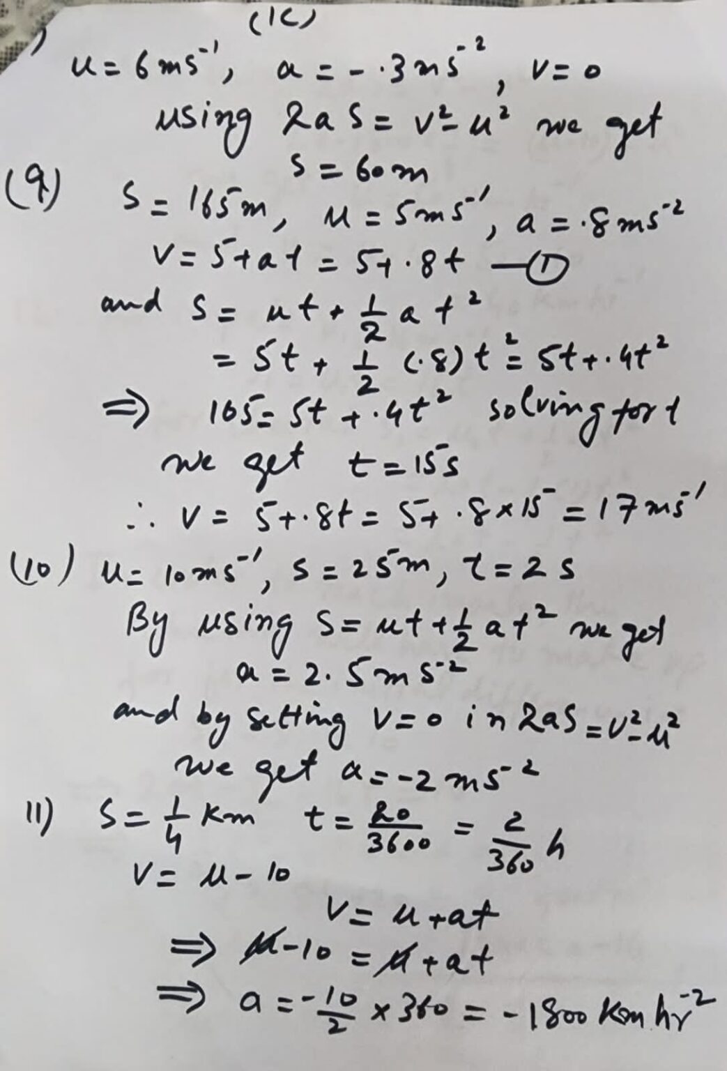 Exercise-1C-2-1-1043x1536