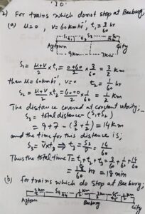 Exercise-1D-2-204x300