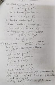 Exercise-1D-89-194x300